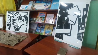 У рівненській бібліотеці відкрили виставку маріупольського художника У рівненській бібліотеці відкрили виставку маріупольського художника