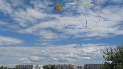 На Дніпропетровщині проводять чемпіонат України з кайт-флаїнгу-2020 (фото) На Дніпропетровщині проводять чемпіонат України з кайт-флаїнгу-2020 (фото)