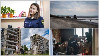 підсумки 2023 рік Дніпропетровщина