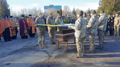 У Тернополі попрощалися із десантником Богданом Марківим У Тернополі попрощалися із десантником Богданом Марківим