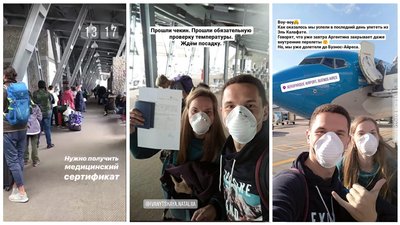 За 14 тисяч кілометрів від дому: як сумчани поверталися з Аргентини За 14 тисяч кілометрів від дому: як сумчани поверталися з Аргентини