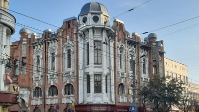 Легенда про будинок розпусти