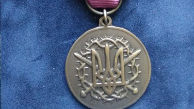 Бійця з Прикарпаття нагородили медаллю "За поранення" Бійця з Прикарпаття нагородили медаллю "За поранення"