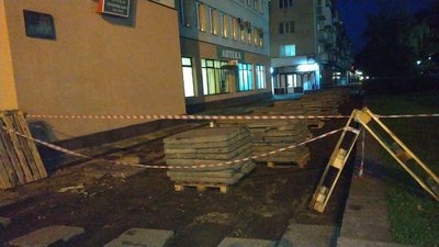 У Рівному почали капремонт майдану Незалежності У Рівному почали капремонт майдану Незалежності