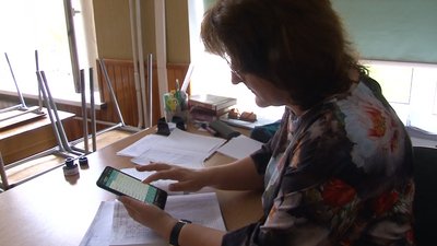 У Черкаському ліцеї тестують нову платформу електронного щоденника У Черкаському ліцеї тестують нову платформу електронного щоденника