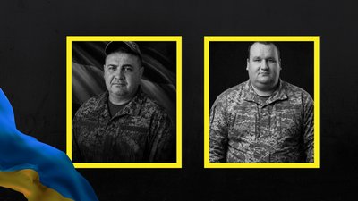 Загиблі Андрій Іскович та Максим Ведута