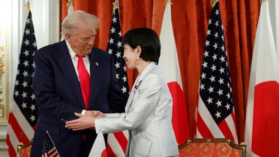 Дональд Трамп і прем'єр-міністерка Японії Санае Такаїчі
