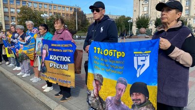 Акція «Не мовчи — полон вбиває»