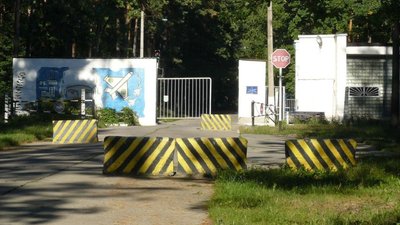 Військове містечко Словʼянськ
