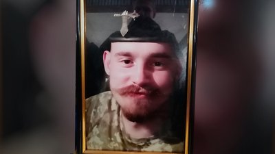 Солдат Юрій Самород Солдат Юрій Самород