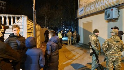 У Чернігові чоловік підірвався на гранаті У Чернігові чоловік підірвався на гранаті
