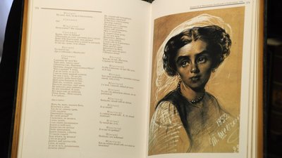 Ексклюзивні видання миколаївської бібліотеки