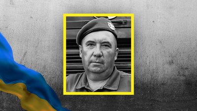 На війні з Росією Кіровоградщина втратила шістьох військових На війні з Росією Кіровоградщина втратила шістьох військових