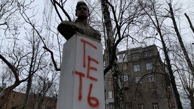 У Харкові залишаються стояти погруддя молодогвардійцям У Харкові залишаються стояти погруддя молодогвардійцям