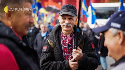 Що відбувалося в Києві 14 жовтня Що відбувалося в Києві 14 жовтня
