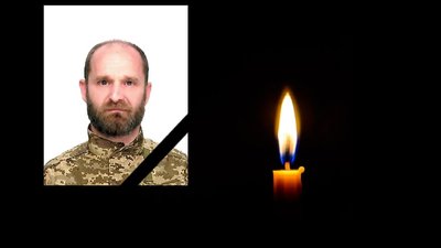 В боях за незалежність та суверенітет України загинув боєць з Дніпропетровщини