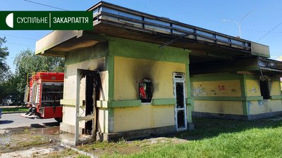 В Ужгороді горіло приміщення колишнього магазину В Ужгороді горіло приміщення колишнього магазину
