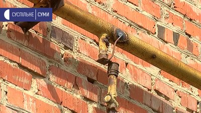 У Сумах родина місяць живе без газу