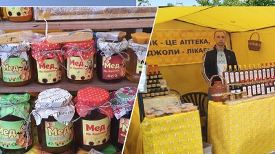 У Кропивницькому ярмаркували бджолярі з усієї області