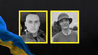 Прощання з бійцями з Чернігівщини 24 липня 2025 року