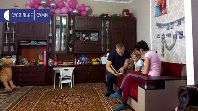 "Плани – не профукати гроші": музичний керівник дитсадка з Сумщини виграв мільйон у ТВ-шоу "Плани – не профукати гроші": музичний керівник дитсадка з Сумщини виграв мільйон у ТВ-шоу