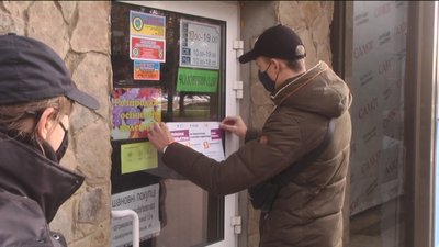 16 днів прот насильства (Вознюк) 16 днів прот насильства (Вознюк)