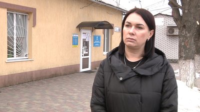 побиття побиття