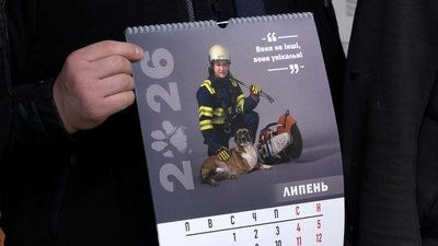Собаки і рятувальники