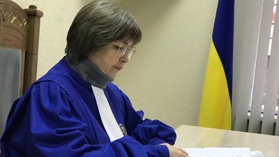 Суддя Оксана Мартиць Суддя Оксана Мартиць