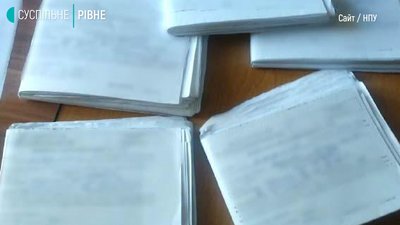 Наркозбут: рівненські правоохоронці провели обшуки у київських аптеках Наркозбут: рівненські правоохоронці провели обшуки у київських аптеках