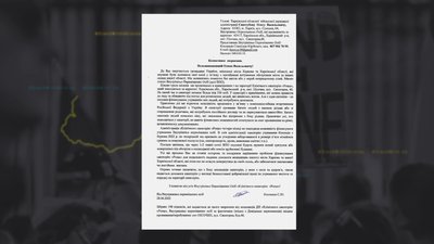 Із санаторію "Роща" виселяють переселенців: люди звернулися до мера Харкова та ОВА