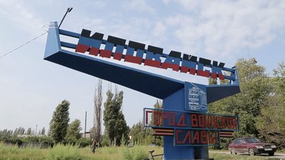 Як живе окупований Іловайськ сьогодні. СУСПІЛЬНЕ | ВІДЕОНОВИНИ
