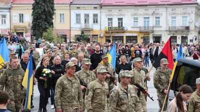 Прощання із військовим Андрієм Скрипником Прощання із військовим Андрієм Скрипником