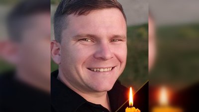 Під час війни з Росією загинули двоє бійців з Полтавщини Під час війни з Росією загинули двоє бійців з Полтавщини