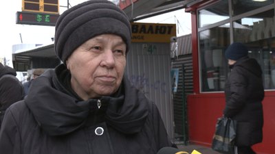 тернополянка тернополянка