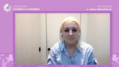 Режисерка Сніжана Потапчук представила Суспільне на Регіональному Українському Жіночому Конгресі