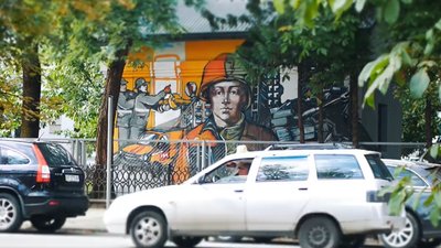 В Івано-Франківську з'явився стінопис, присвячений боротьбі українського народу В Івано-Франківську з'явився стінопис, присвячений боротьбі українського народу