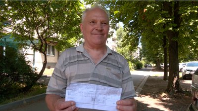Нова якість чи ОСББ