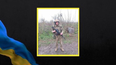 Потрапив під мінометний вогонь: на Черкащині поховали полеглого захисника
