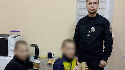 розшук, зникли брати-близнюки, Богдан та Максим Махно, Дніпропетровщина