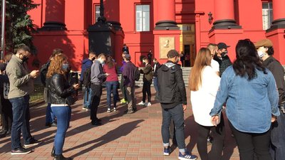Студпарламент засудив з’їзд "Слуги народу" на території Університету Шевченка. У партії відповіли