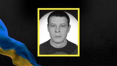 Олег Бецко