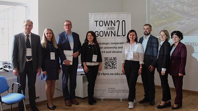 Два виші з Рівненщини братимуть участь у Town and Gown 2.0. Що це за проєкт
