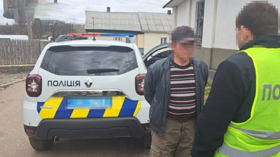 Прописувалися, аби отримувати "чорнобильські" виплати: на Житомирщині підозрюють причетних до шахрайської схеми Прописувалися, аби отримувати "чорнобильські" виплати: на Житомирщині підозрюють причетних до шахрайської схеми