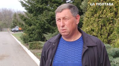 Директор комунального підприємства "Декоративні культури" Сергій Луценко Директор комунального підприємства "Декоративні культури" Сергій Луценко