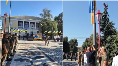 У Кропивницькому батьки загиблих воїнів підняли прапор України