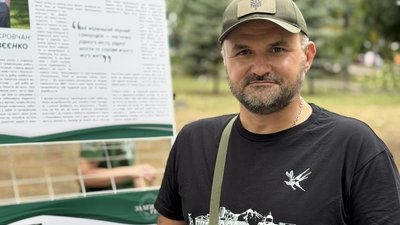 Юрій Коваль з Покровська
