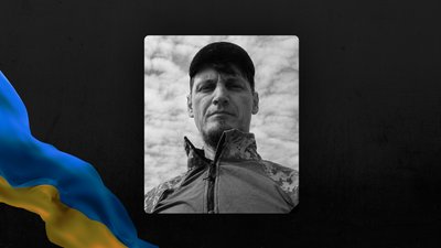 Іван Онисько, боєць, загинув, Франківщина