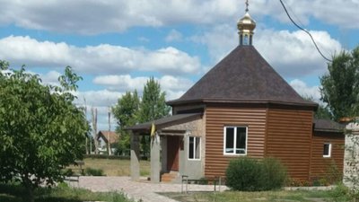 У Покровську російські окупанти зруйнували храм ПЦУ