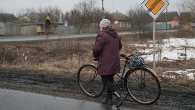 Білопілля, село, селище